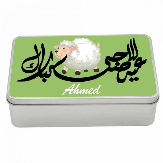 Personalized Eid Aladha Metal Box