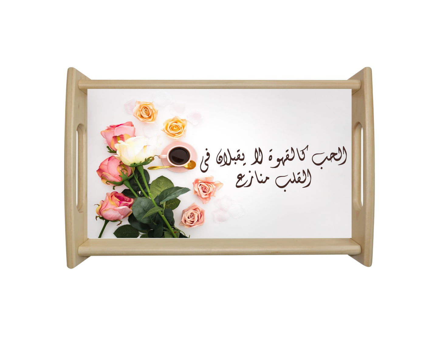 Romantic Flower and Coffee Wood Tray.
