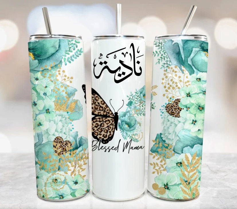Personalized Stainless Steel Tumbler for Moms