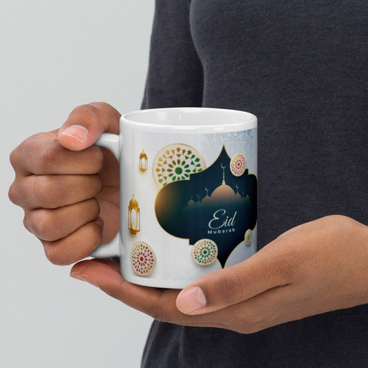 Personalized Eid Mug - 11 oz