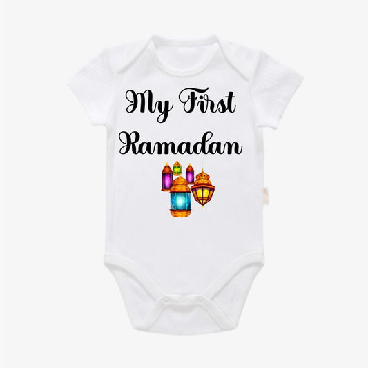 My First Ramadan Baby onesie.