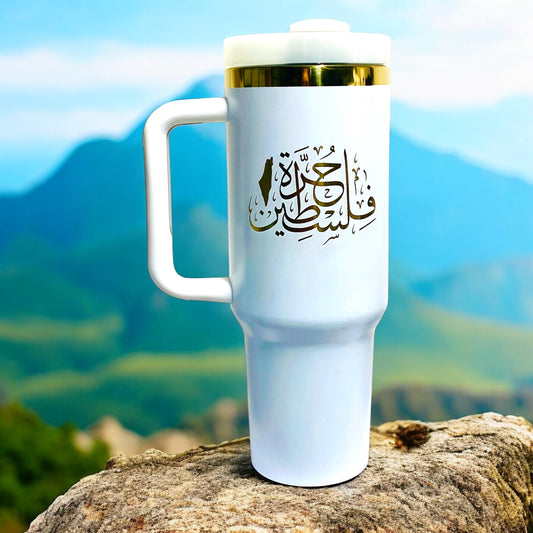 Engraved Free Palestine Tumbler – 40 oz