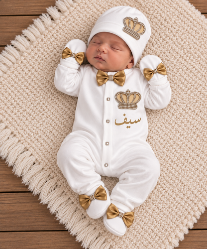 Personalized Newborn Baby Outfit. - Gold. With embroidered name.