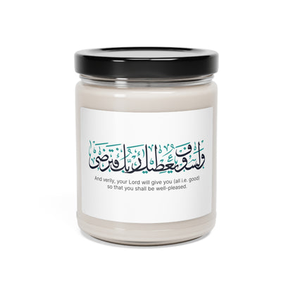 Baraka Scented Soy Candle