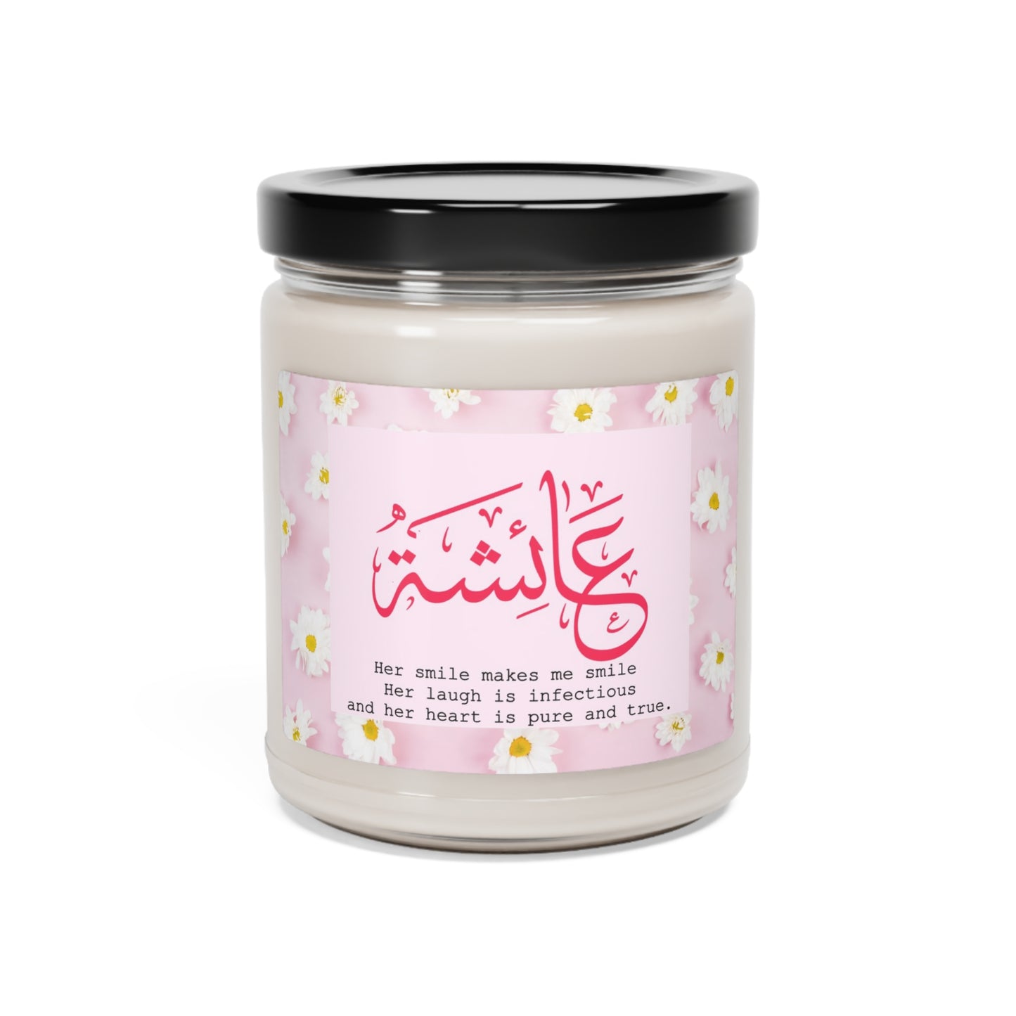 Habiba Personalized Scented Soy Candle (Perfect Gift for her)