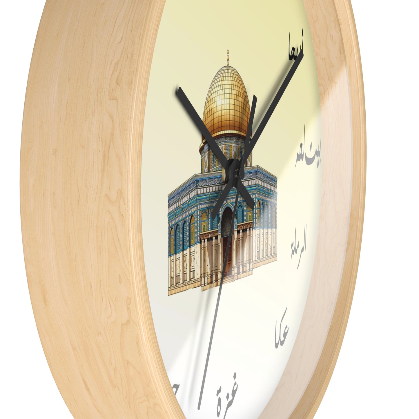 The Dome of the Rock Wall Clock