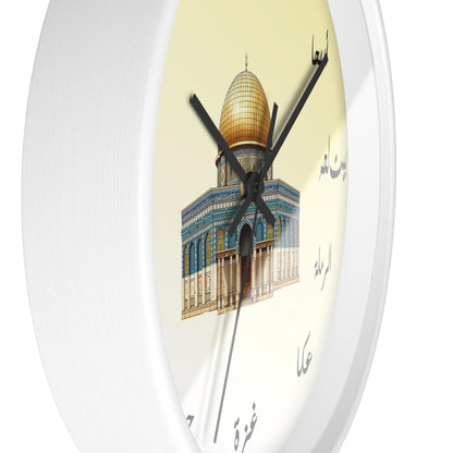 The Dome of the Rock Wall Clock