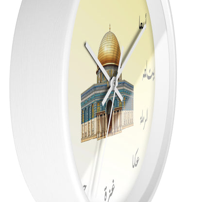 The Dome of the Rock Wall Clock