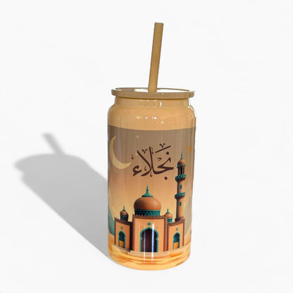 Ramadany Tumbler 16 oz