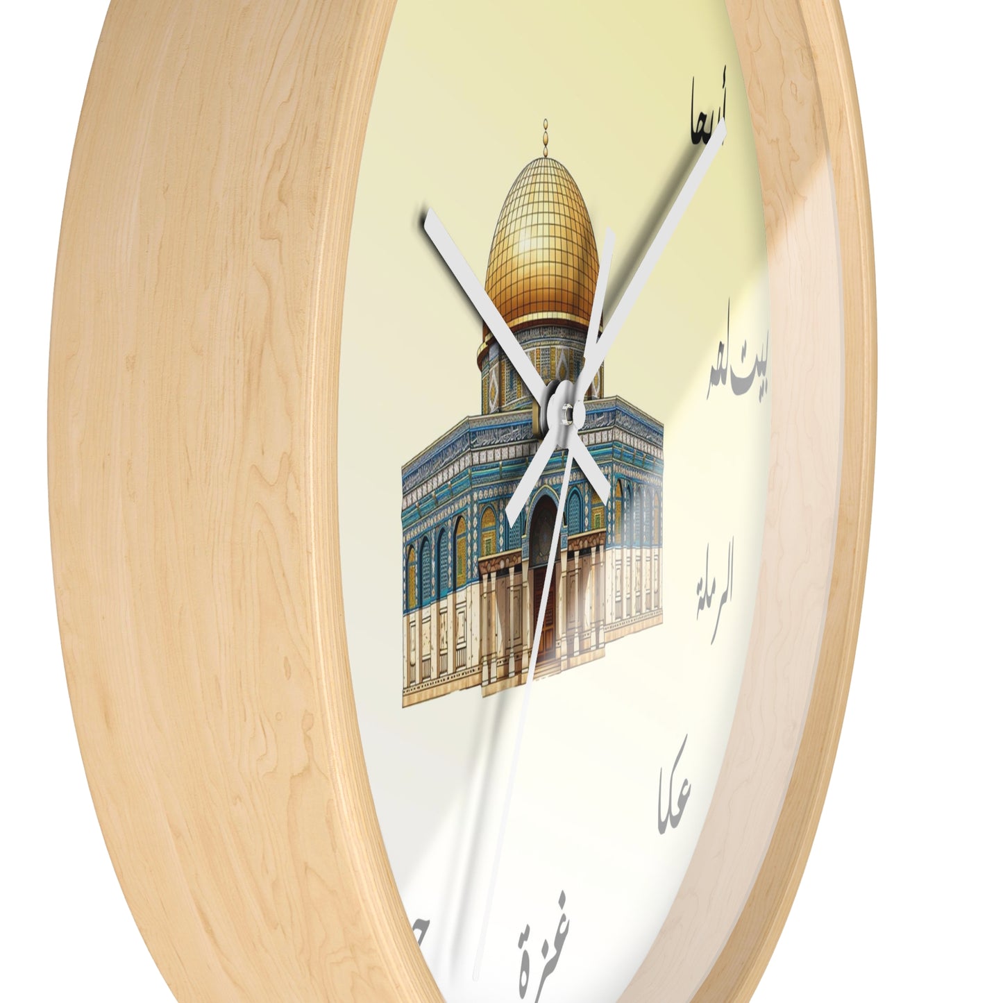 The Dome of the Rock Wall Clock