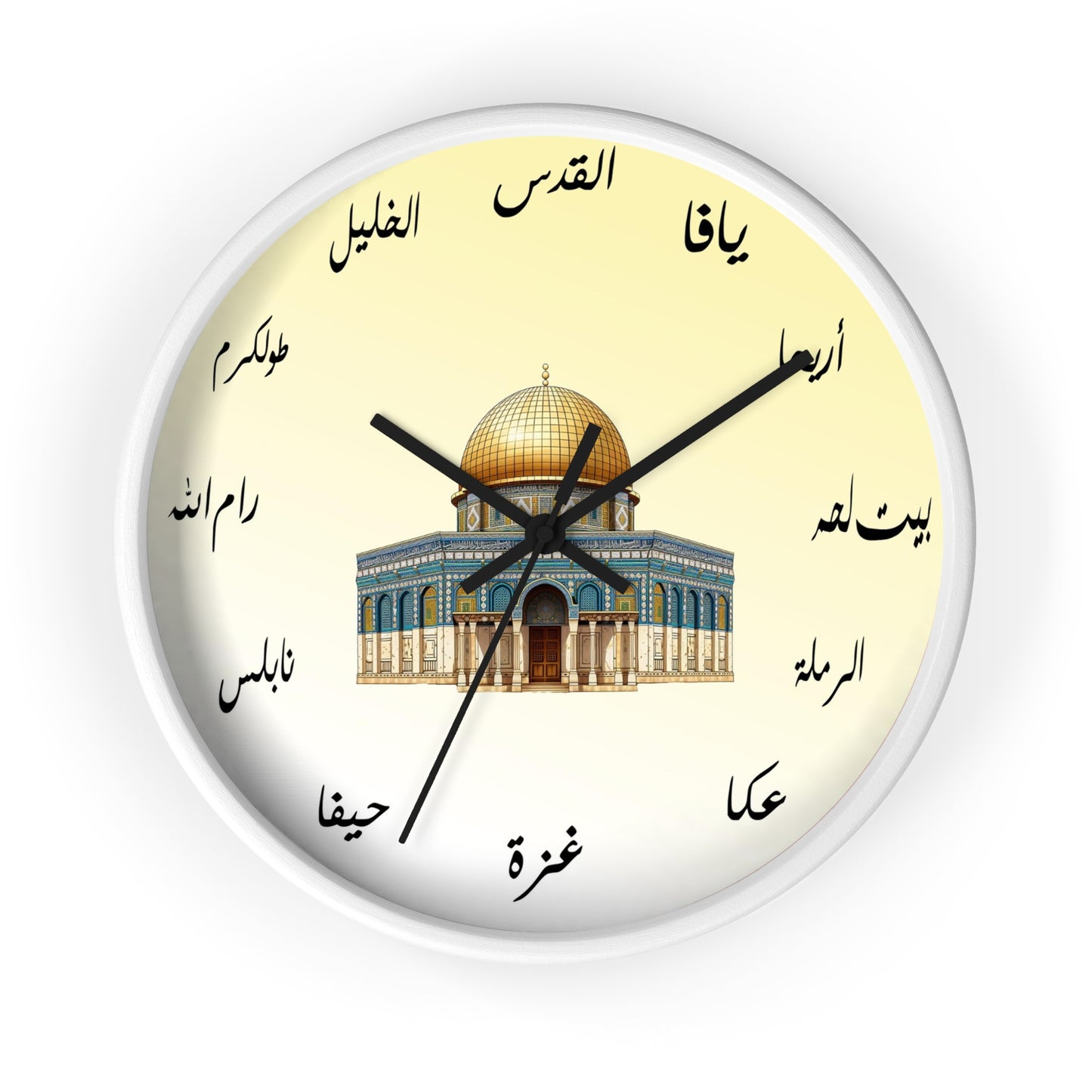 The Dome of the Rock Wall Clock