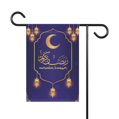 Ramadan Garden Flag