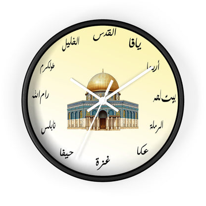 The Dome of the Rock Wall Clock