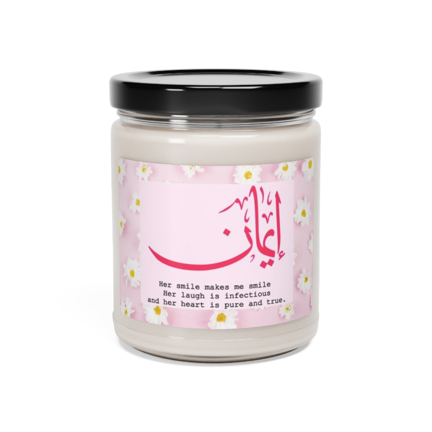 Habiba Personalized Scented Soy Candle (Perfect Gift for her)