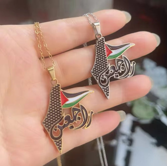 Palestine necklace
