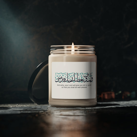 Baraka Scented Soy Candle