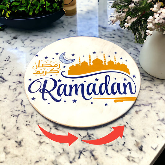 Ramadan kareem carousel turntable