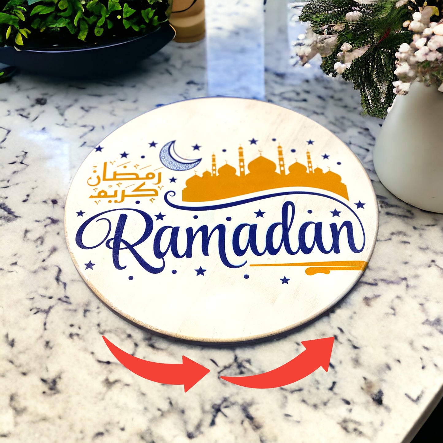 Ramadan kareem carousel turntable