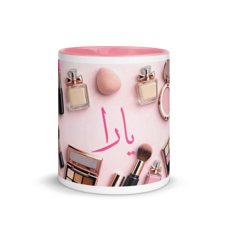 Blush & Glow Personalized Beauty Mug