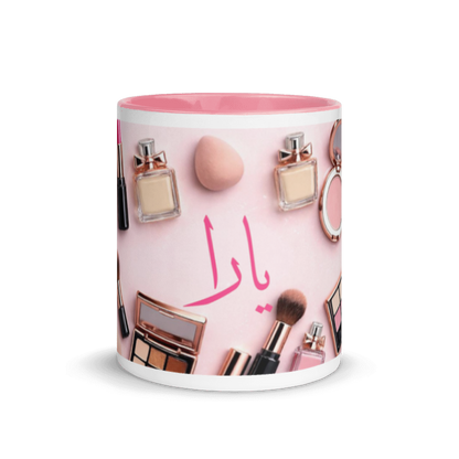 Blush & Glow Personalized Beauty Mug