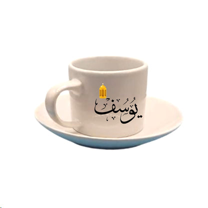 Personalized Ramadan Turkish Coffee Cup