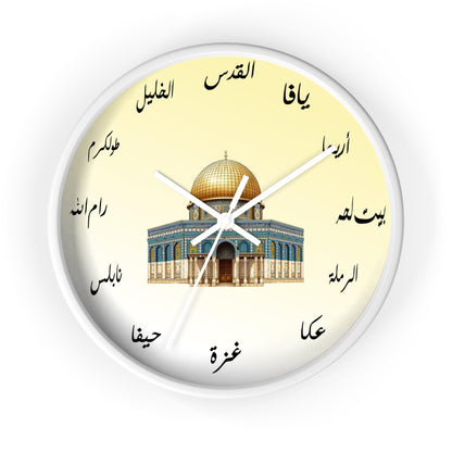 The Dome of the Rock Wall Clock