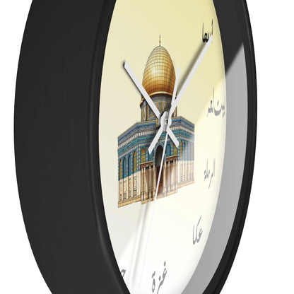 The Dome of the Rock Wall Clock