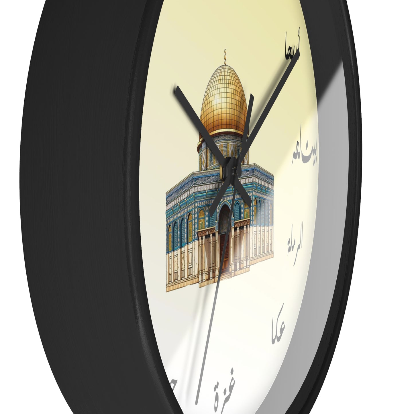 The Dome of the Rock Wall Clock