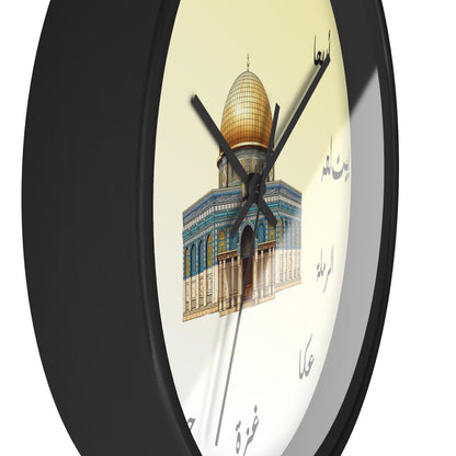 The Dome of the Rock Wall Clock