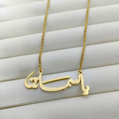 Custom Name necklace 18k gold plated