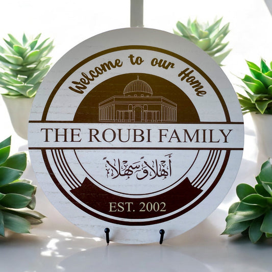 Albayt Personalized Family Sign