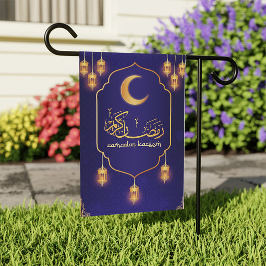 Ramadan Garden Flag