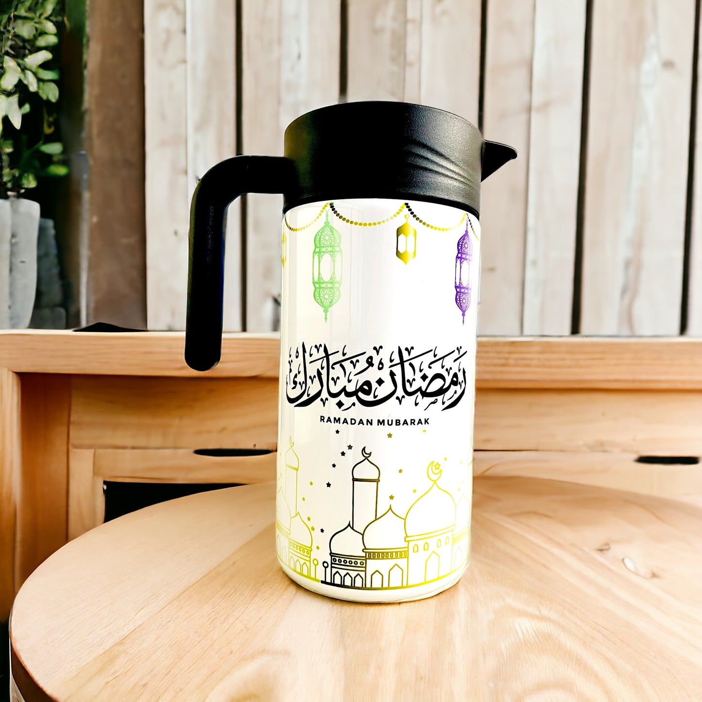 Ramadan Nights Flask 1.5 L