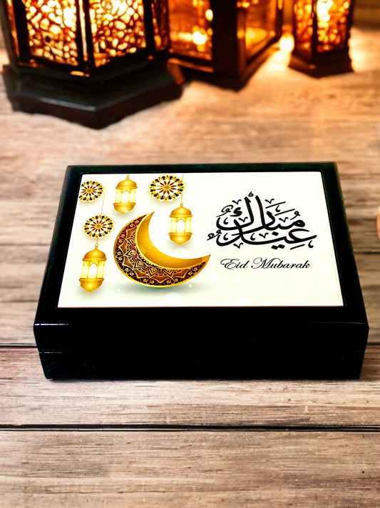 Eid Mubarak Wood Box