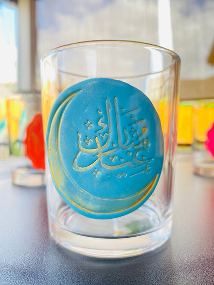 Salma’s Clay decorated Glass Cup( Blue كل عام و انتم بخير)