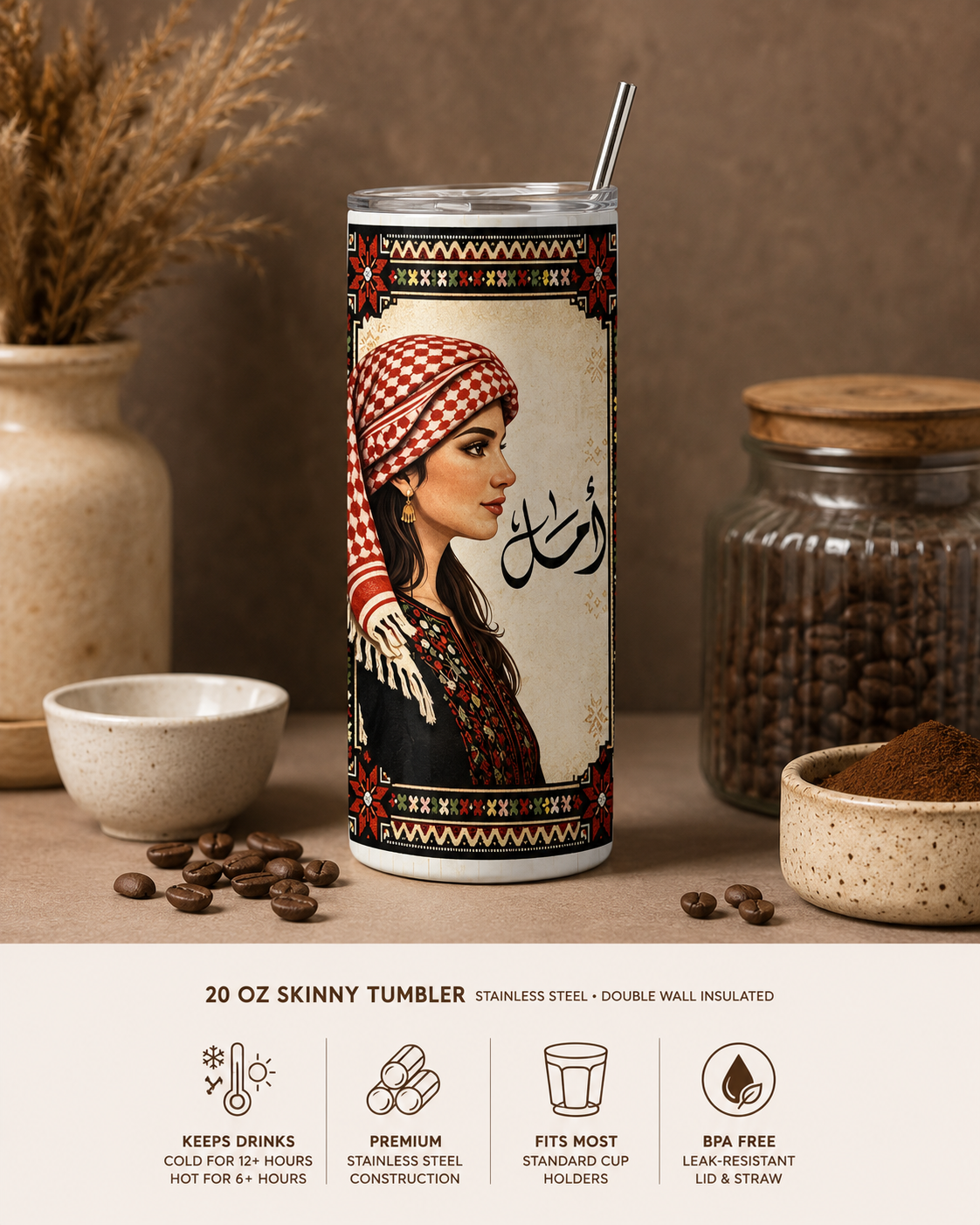 Nashmiya 20 oz skinny tumbler