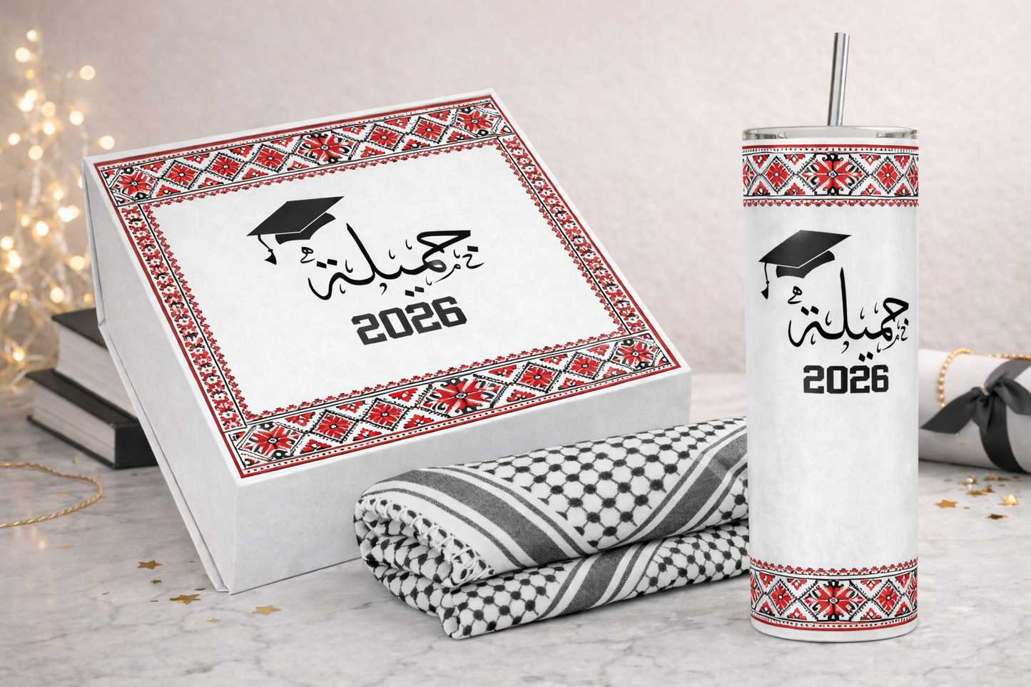 Personalized Tatreez Graduation Gift set