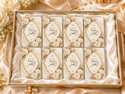 Personalized Magnets for wedding