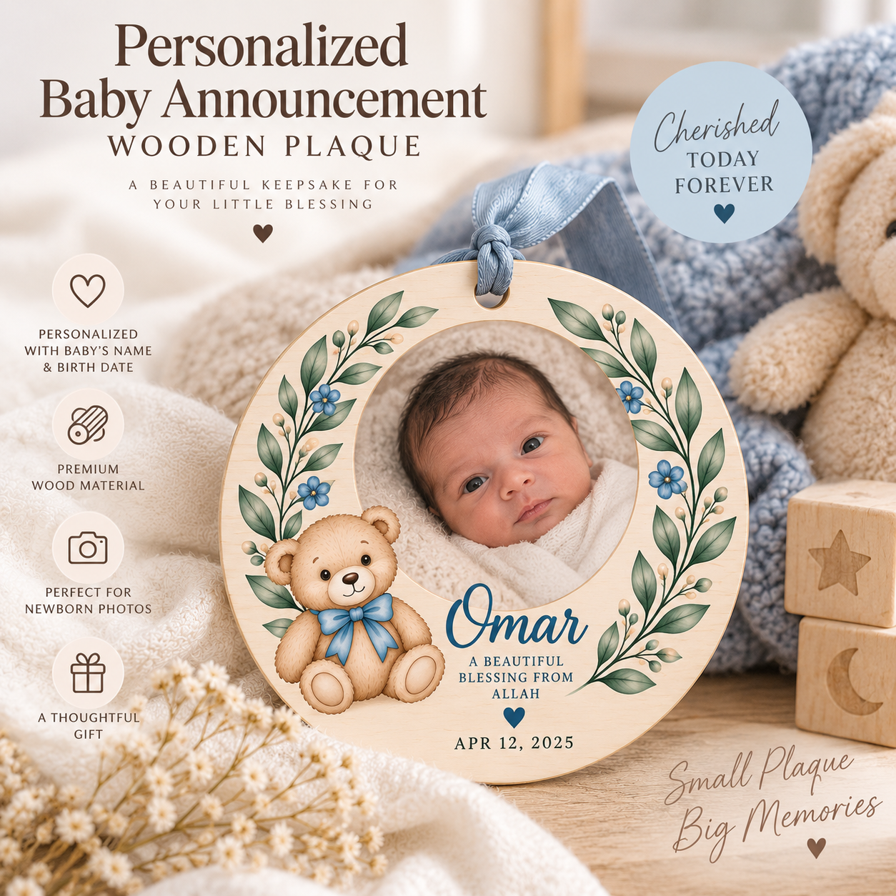 Personalized Baby Announcement Wooden Plaque | Islamic Baby Gift