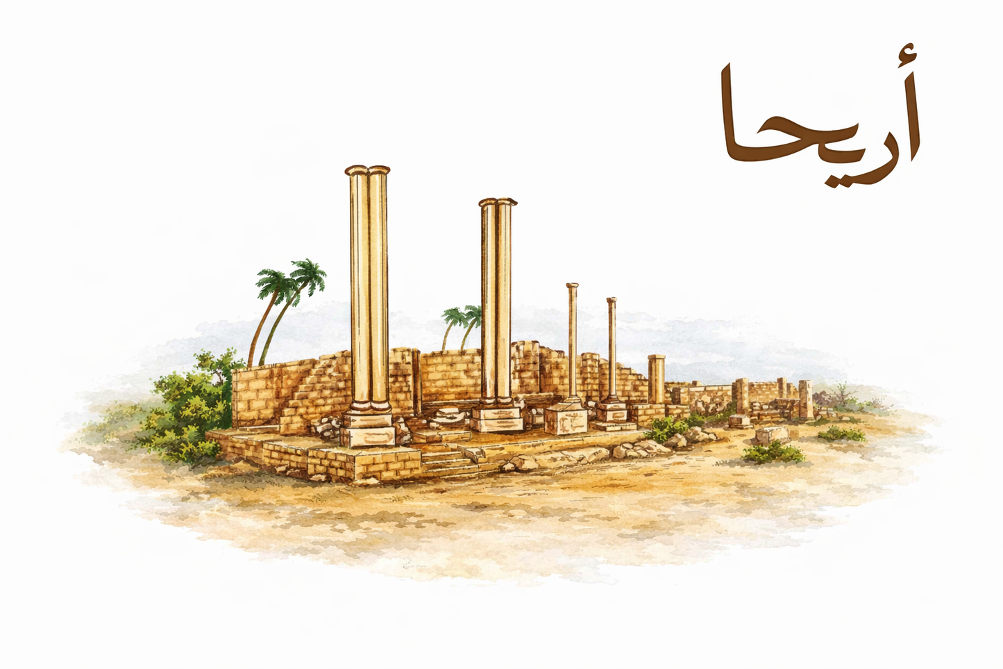 Baladi raised print wood panel