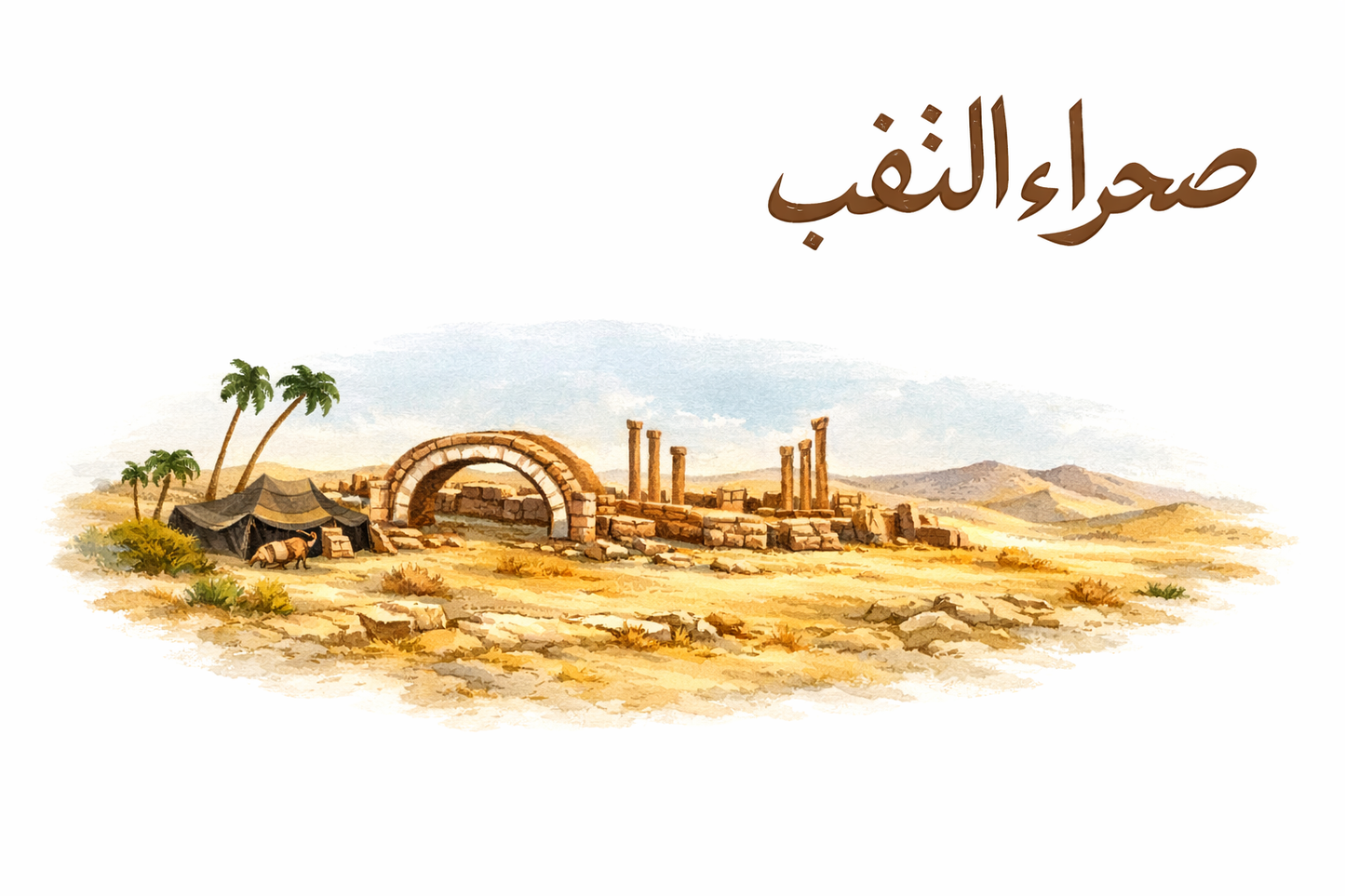 Baladi raised print wood panel