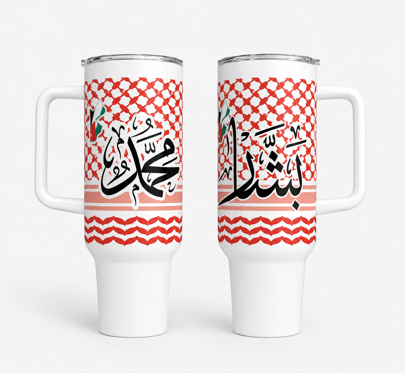 Jordanian Shmagh Tumbler with name