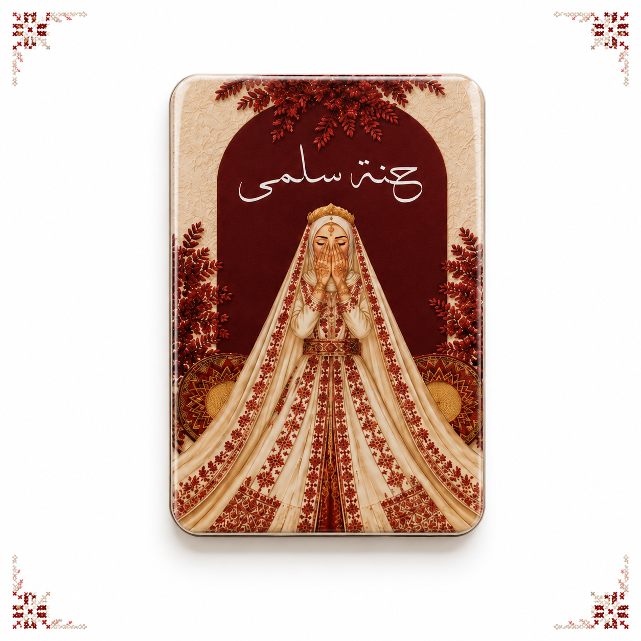 Personalized Magnets for wedding and henna party.