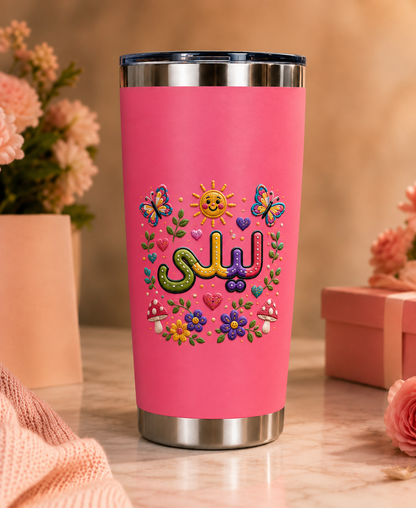 Shamsa Bloom Arabic Coffee Tumbler – 20 oz Stainless Steel Cup