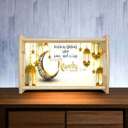 Custom Ramadan wood Tray