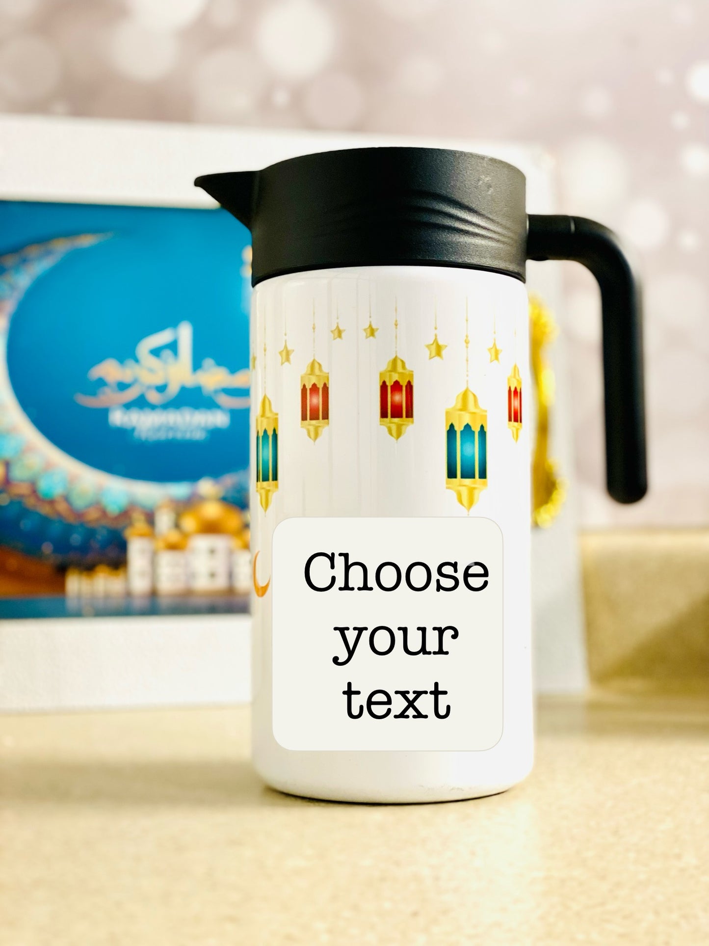 Ramadan Mubarak flask 1.5 L