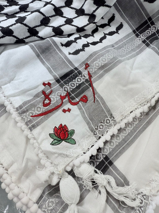 Personalized Palestinian Kufiyah with rose (embroidered)