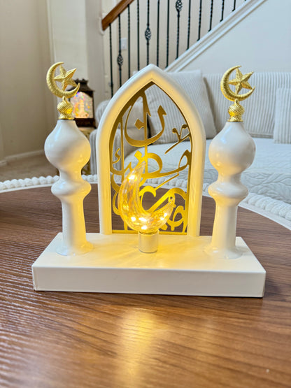 Nooraya Ramadan Table Décor