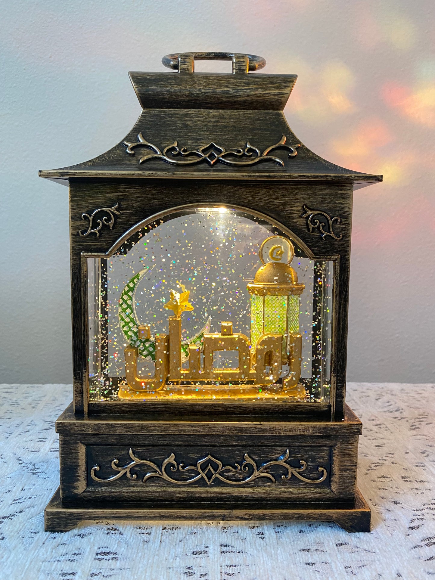 Ramadan Globe Lantern