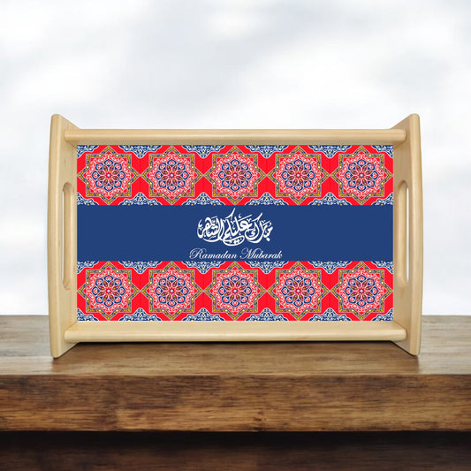 Khayami Ramadan Tray